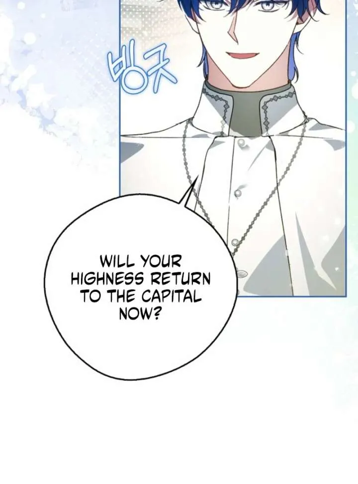 Marquis of Marron Chapter 27 Online - página 95