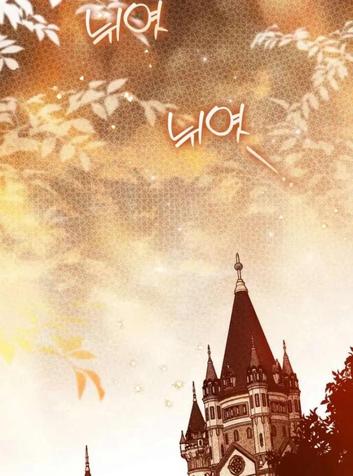 Marquis of Marron Chapter 29 Online - página 125