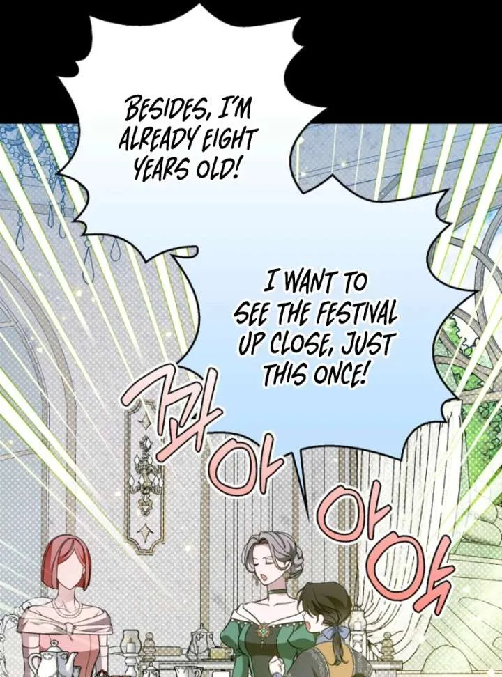 Marquis of Marron Chapter 30 Online - página 4
