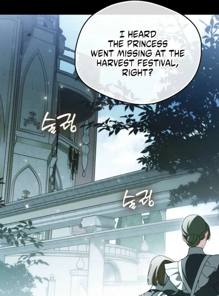 Marquis of Marron Chapter 30 Online - página 26