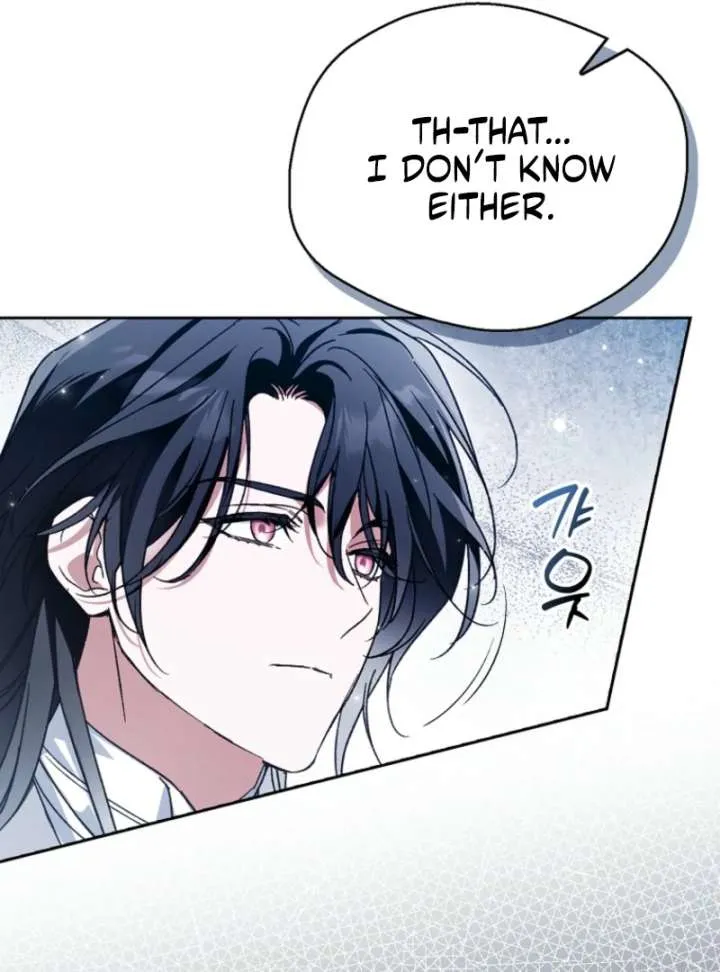 Marquis of Marron Chapter 30 Online - página 142