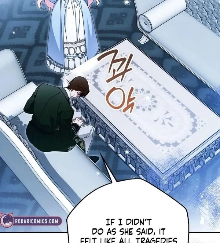 Marquis of Marron Chapter 31 Online - página 60