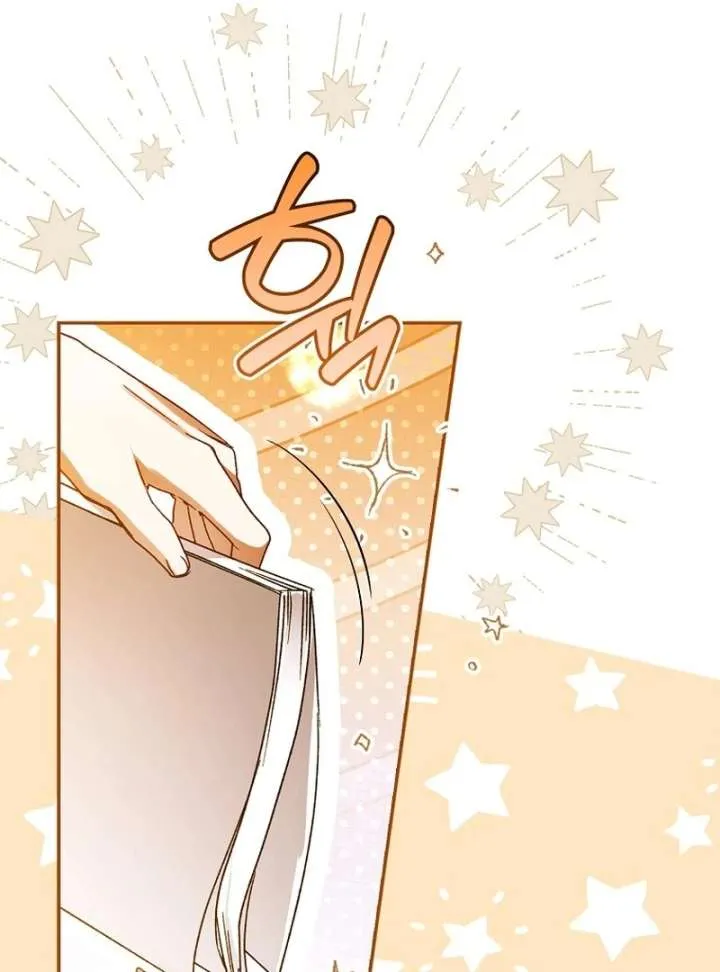 Marquis of Marron Chapter 31 Online - página 103