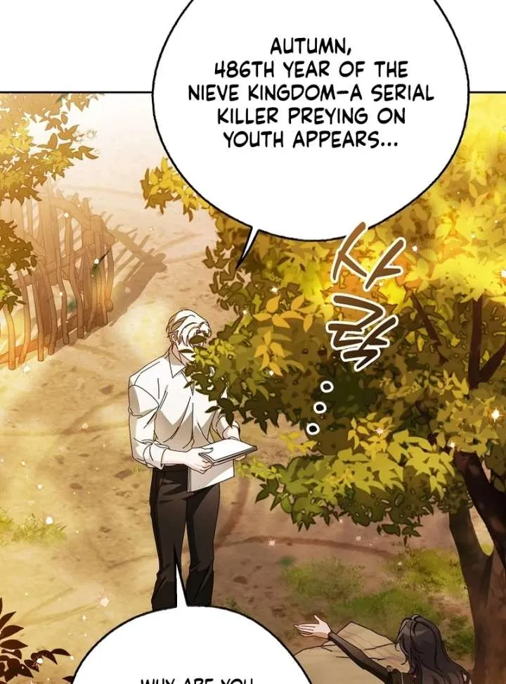 Marquis of Marron Chapter 31 Online - página 105