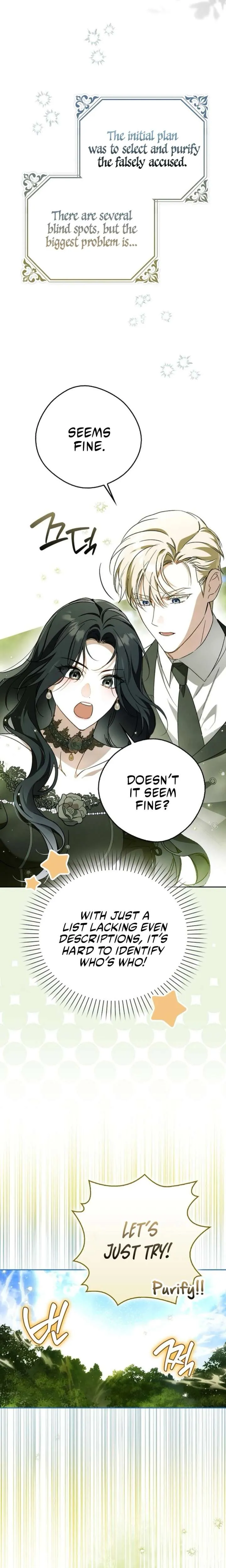 Marquis of Marron Chapter 32 Online - página 2