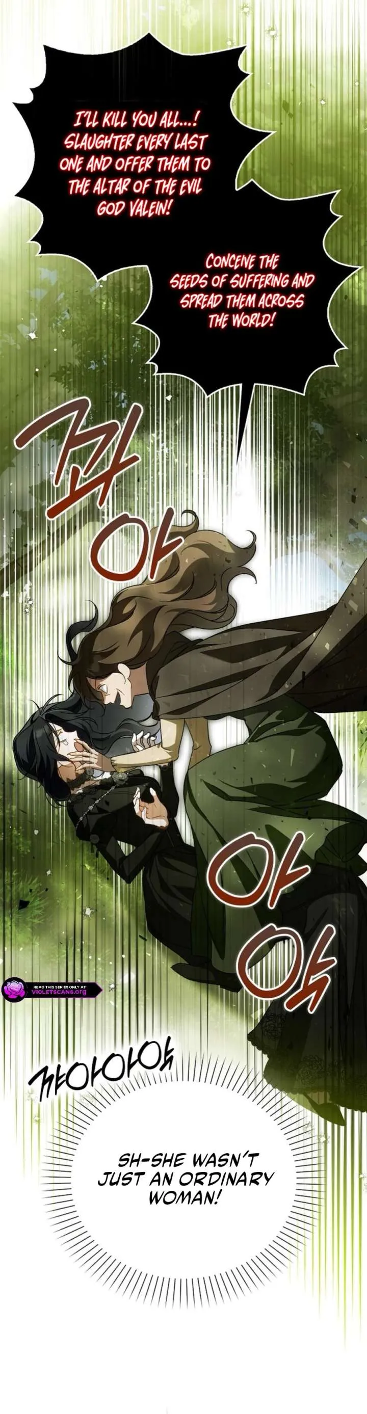 Marquis of Marron Chapter 32 Online - página 3