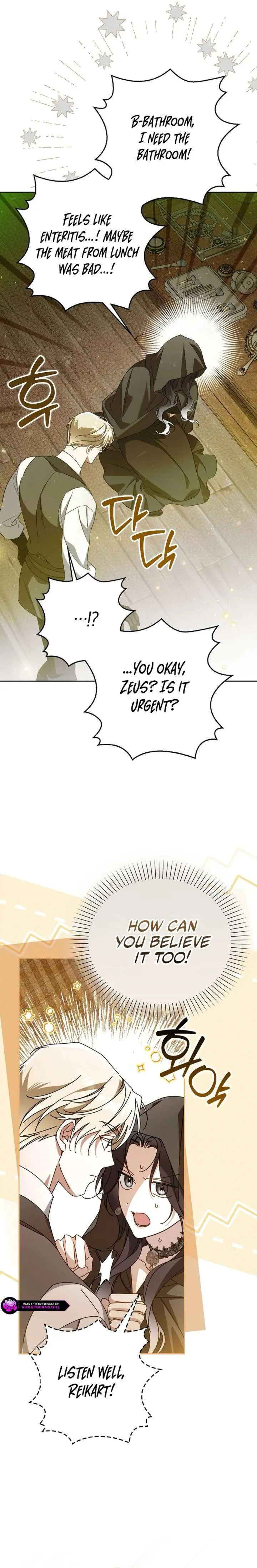 Marquis of Marron Chapter 32 Online - página 31