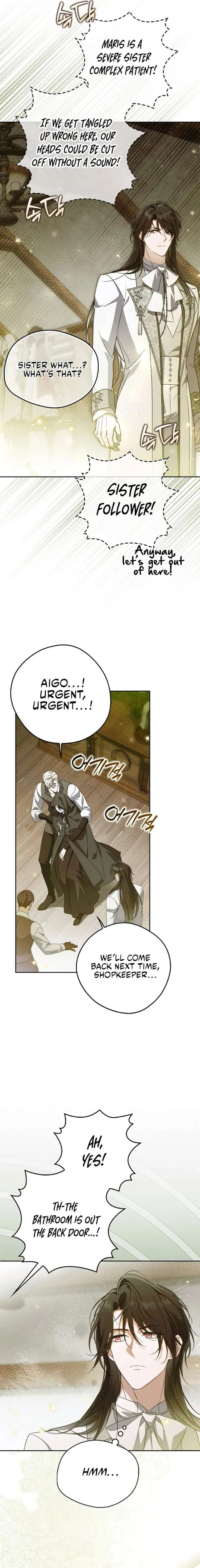 Marquis of Marron Chapter 32 Online - página 32
