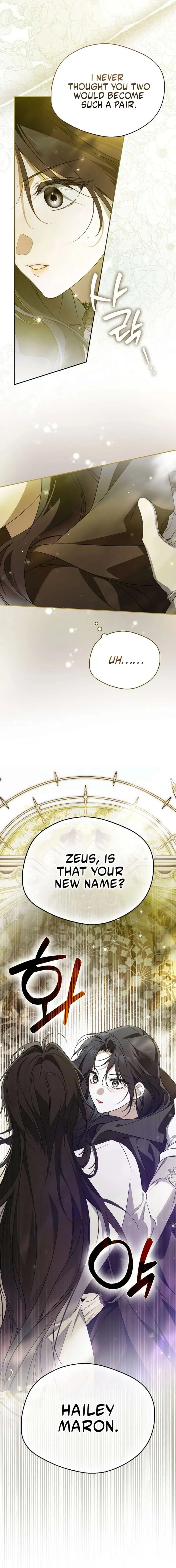 Marquis of Marron Chapter 32 Online - página 33