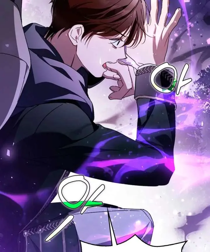 Marquis of Marron Chapter 34 Online - página 56