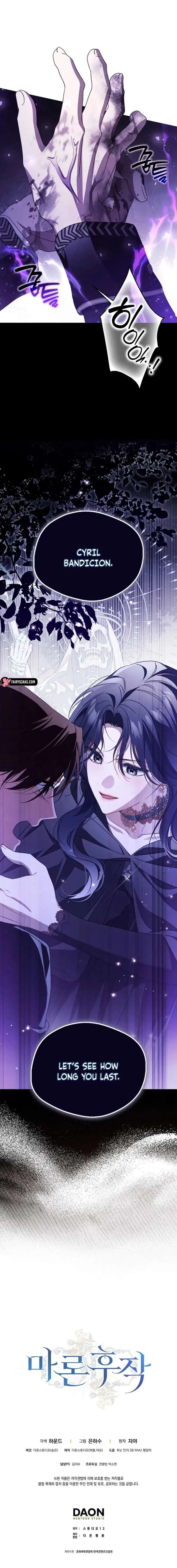 Marquis of Marron Chapter 34 Online - página 59