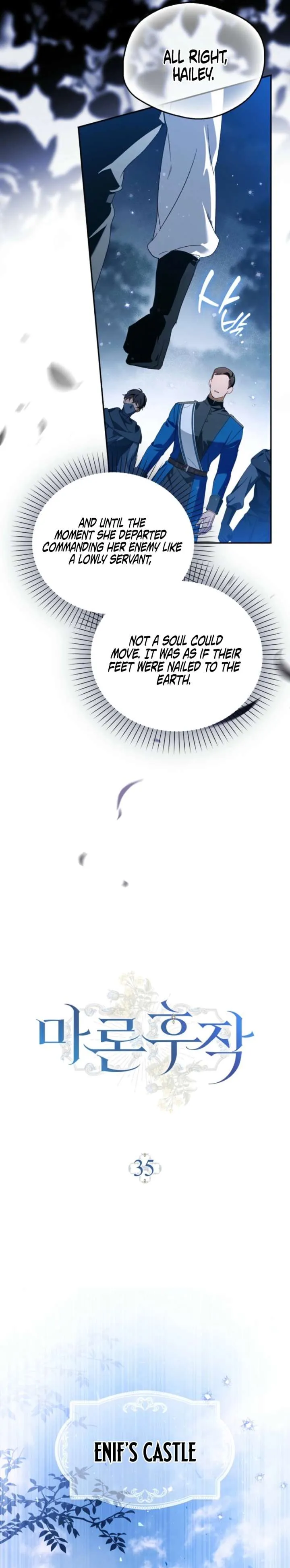 Marquis of Marron Chapter 35 Online - página 9