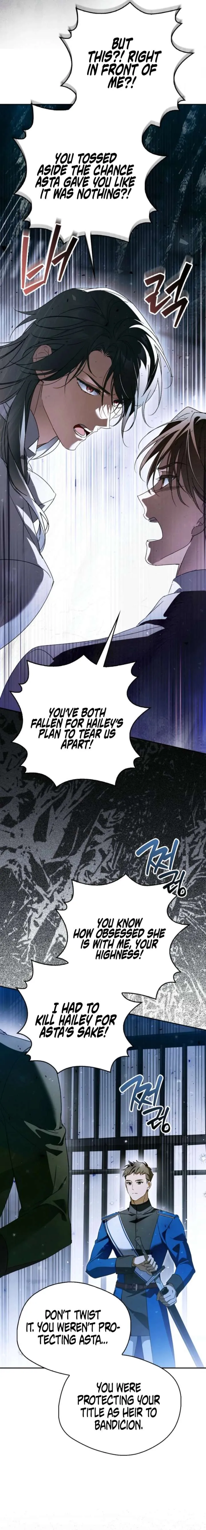Marquis of Marron Chapter 35 Online - página 13