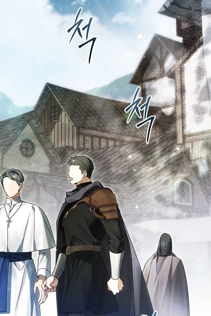 Marquis of Marron Chapter 8 Online - página 2