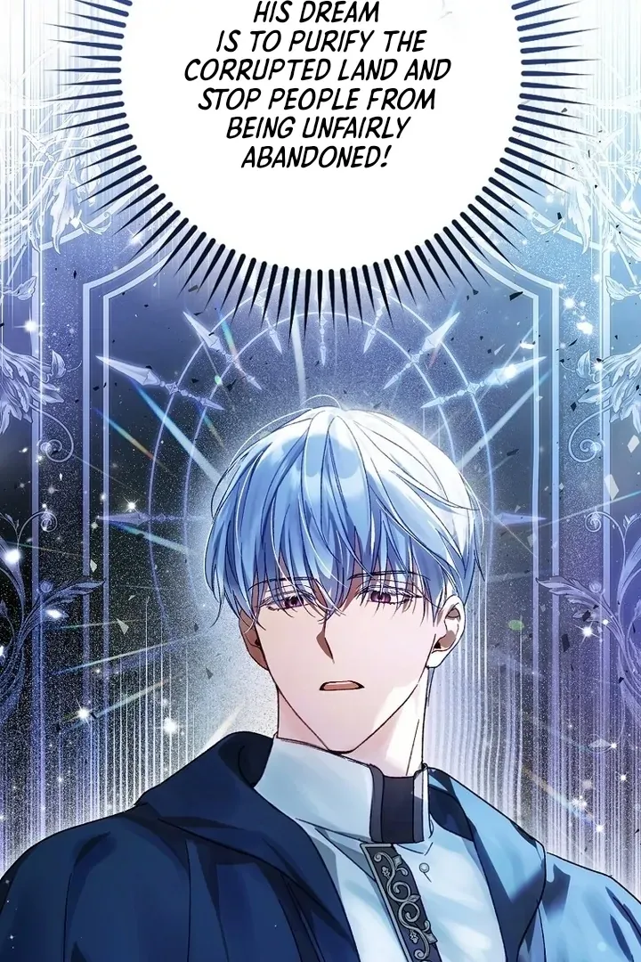 Marquis of Marron Chapter 8 Online - página 17