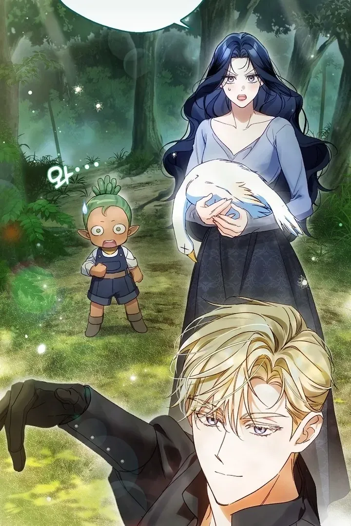 Marquis of Marron Chapter 8 Online - página 81