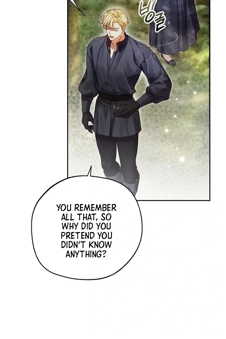 Marquis of Marron Chapter 8 Online - página 134