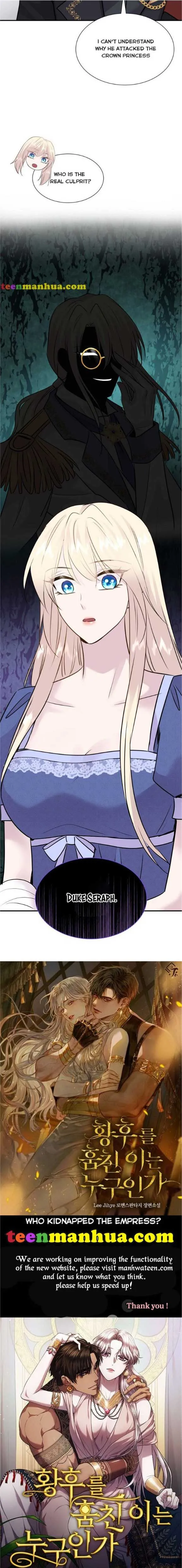 Marriage and Sword Chapter 64 Online - página 6