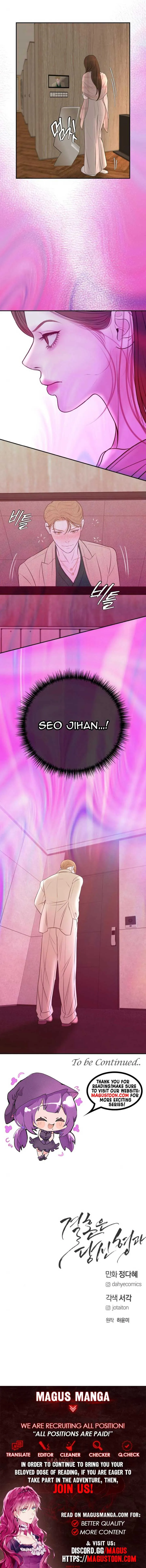 Marriage is with your brother Chapter 11 Online - página 10