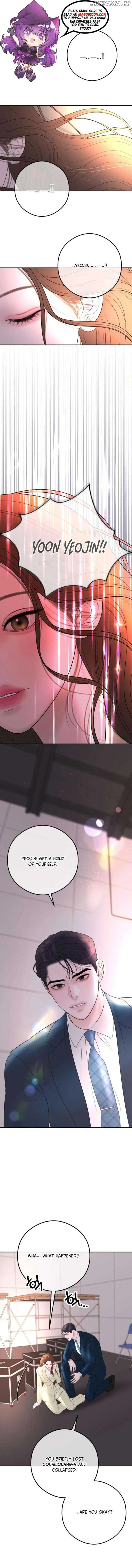 Marriage is with your brother Chapter 16 Online - página 8