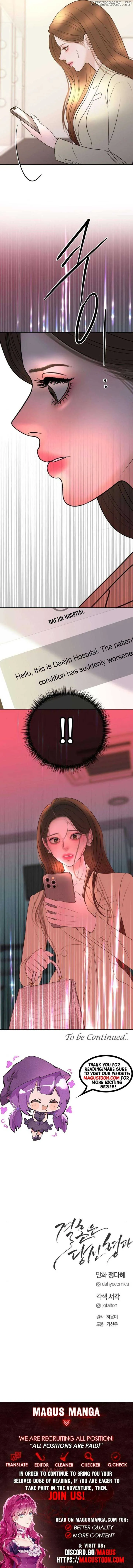 Marriage is with your brother Chapter 16 Online - página 11