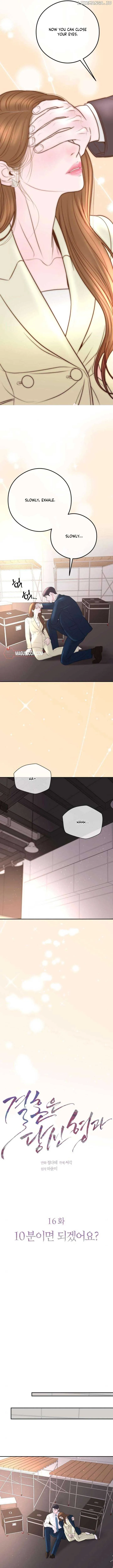 Marriage is with your brother Chapter 16 Online - página 12