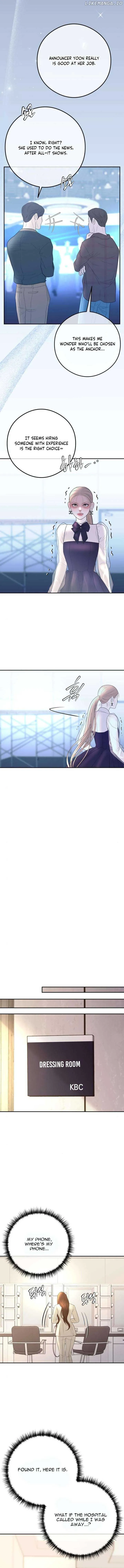 Marriage is with your brother Chapter 16 Online - página 13