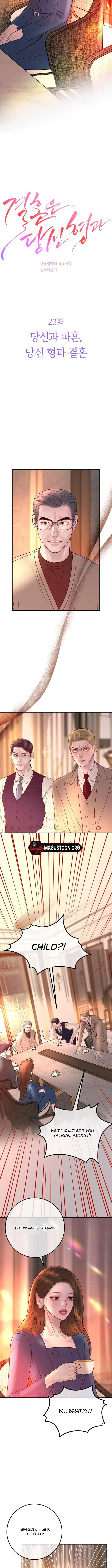 Marriage is with your brother Chapter 23 Online - página 4