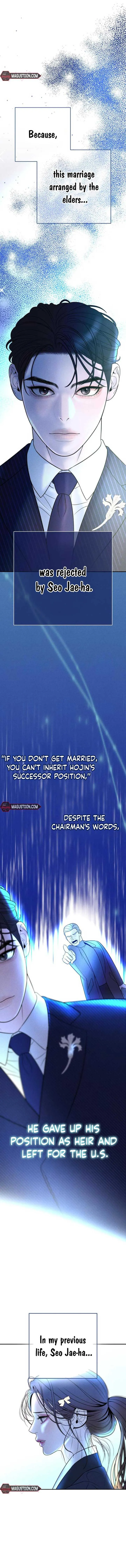 Marriage is with your brother Chapter 3 Online - página 11