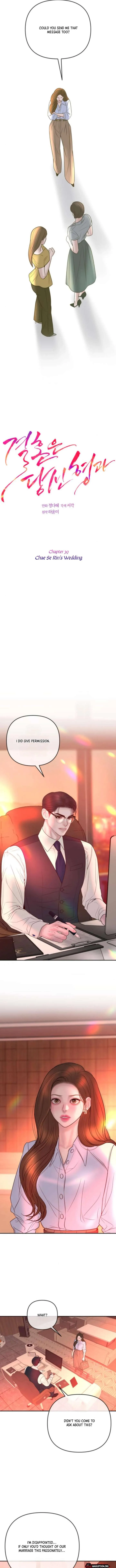 Marriage is with your brother Chapter 39 Online - página 5