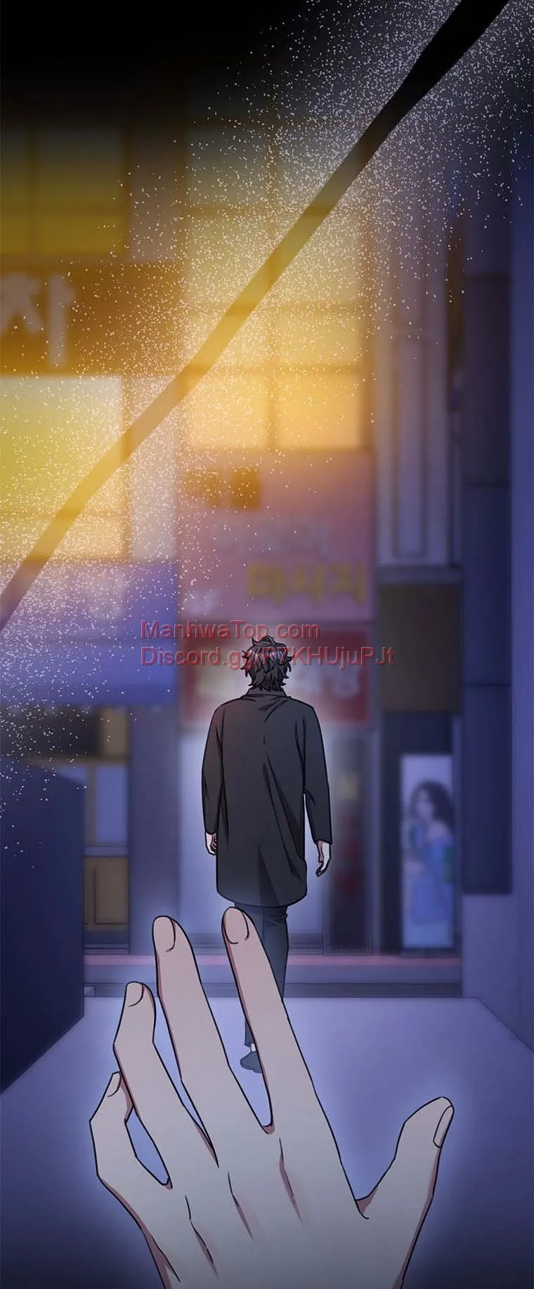 Marriage? No Thanks! Chapter 75 Online - página 29