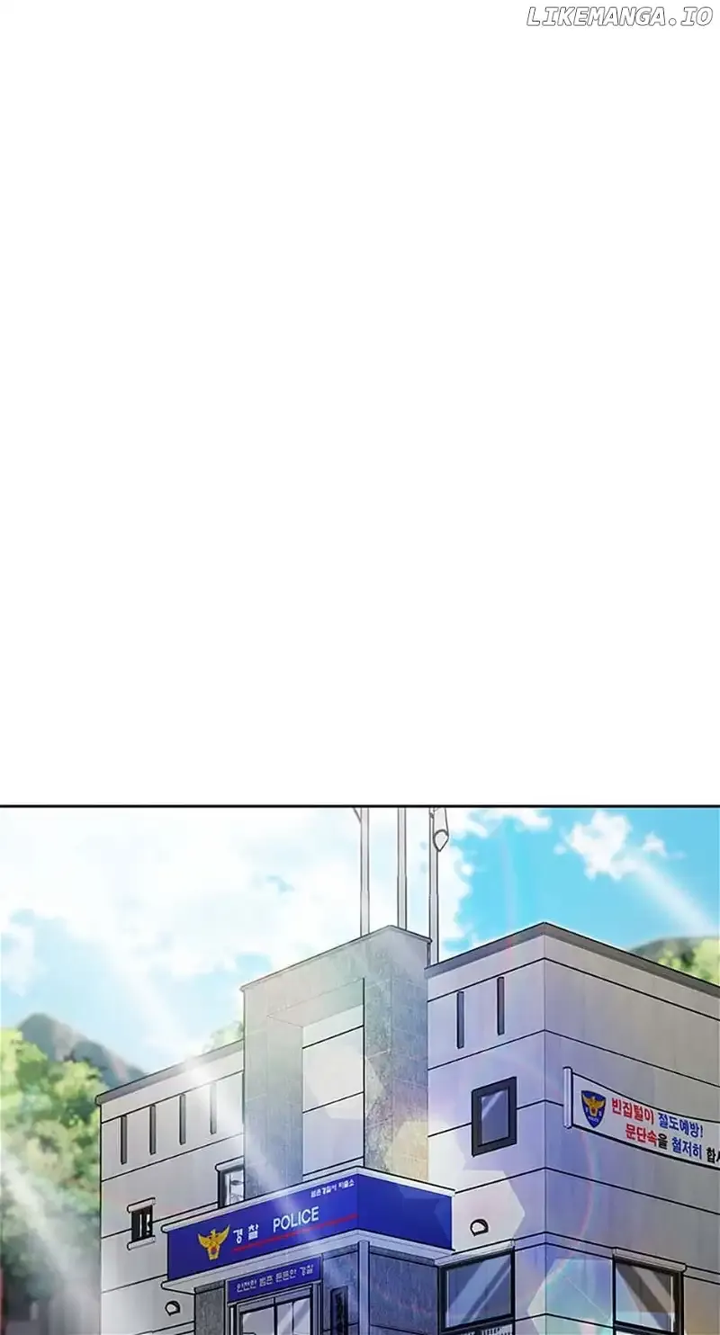 Marriage? No Thanks! Chapter 83 Online - página 59