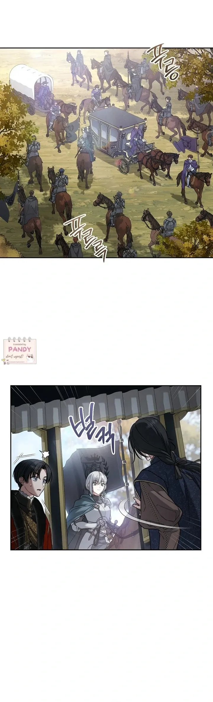 Marriage of Convenience 2: An Unforgettable Song Chapter 14 Online - página 4