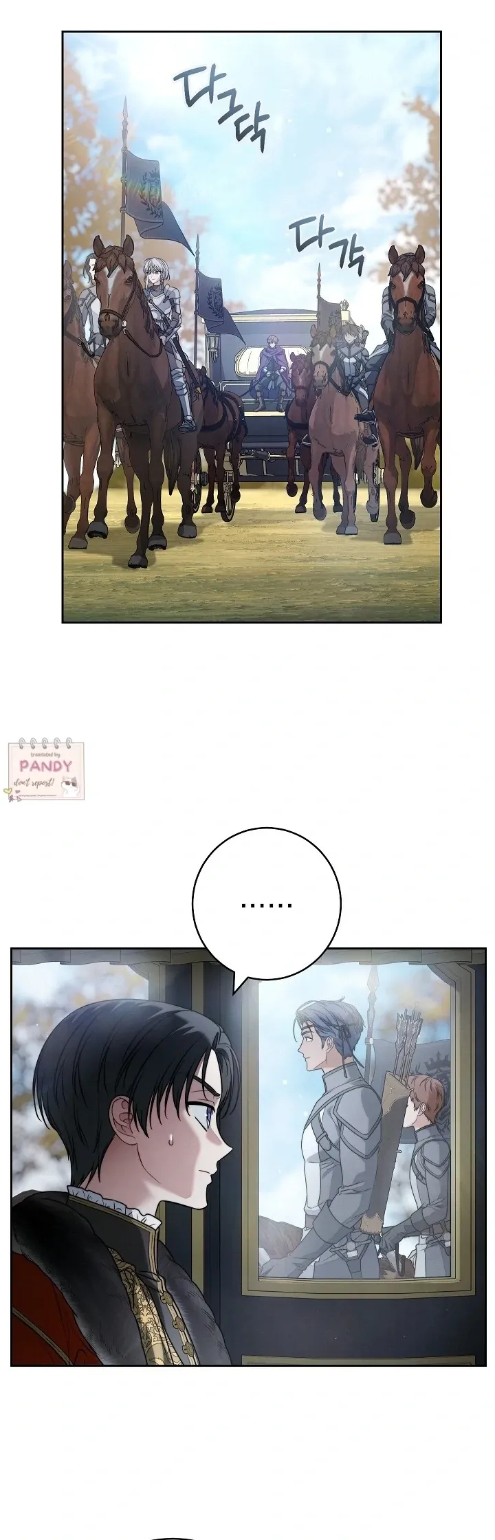 Marriage of Convenience 2: An Unforgettable Song Chapter 14 Online - página 8