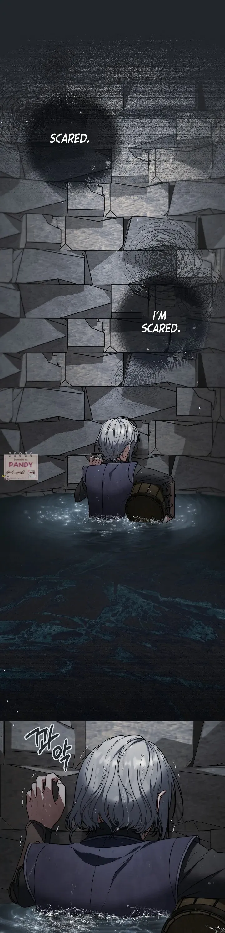 Marriage of Convenience 2: An Unforgettable Song Chapter 16 Online - página 3