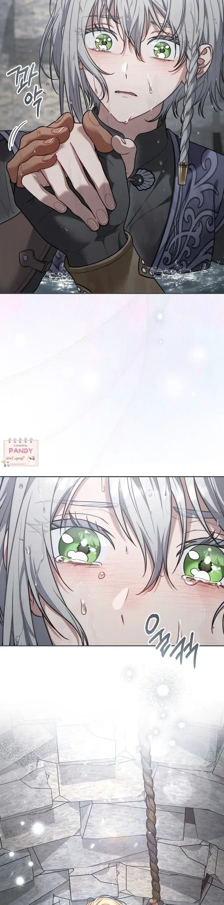 Marriage of Convenience 2: An Unforgettable Song Chapter 16 Online - página 11