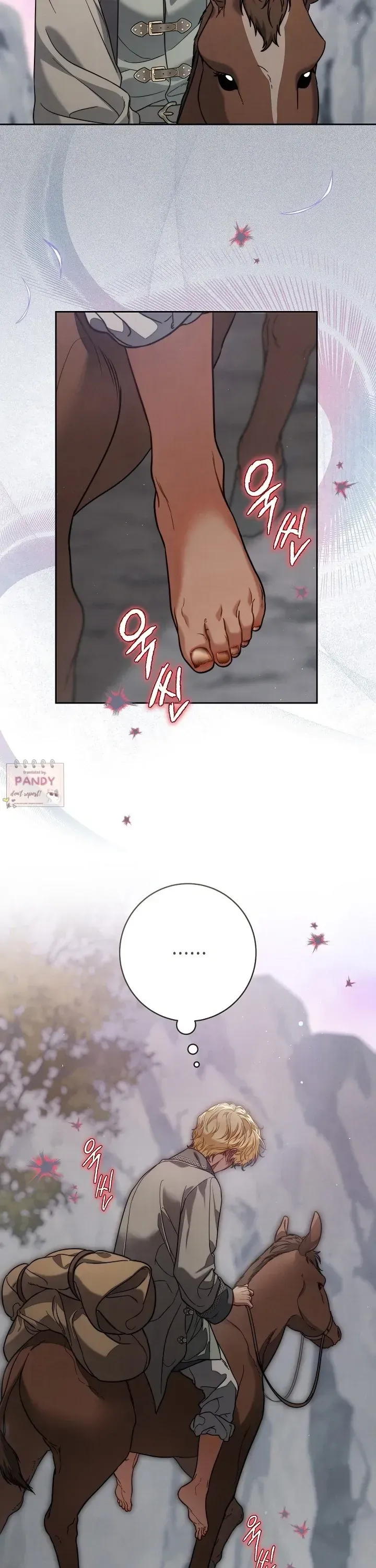 Marriage of Convenience 2: An Unforgettable Song Chapter 20 Online - página 23