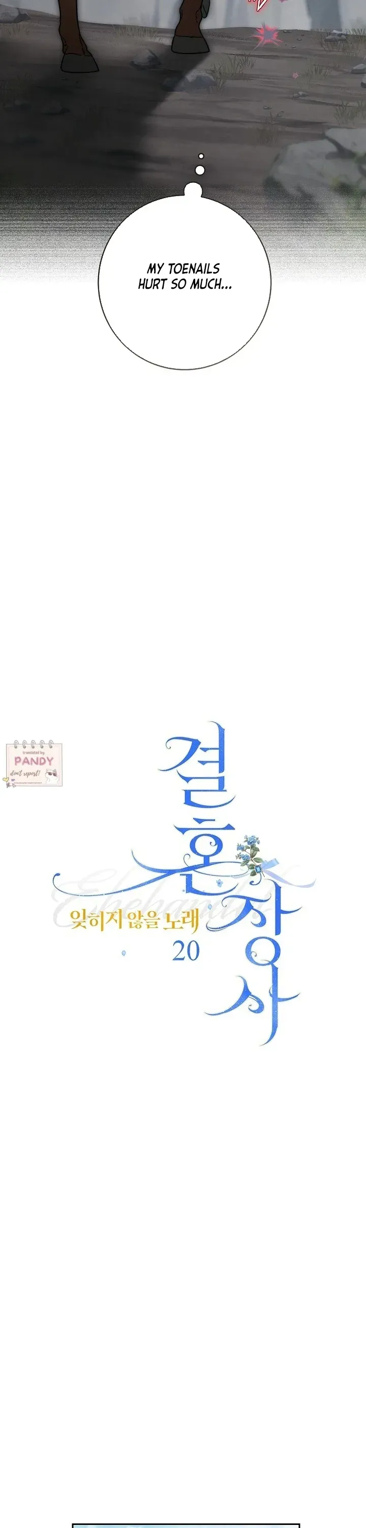 Marriage of Convenience 2: An Unforgettable Song Chapter 20 Online - página 24