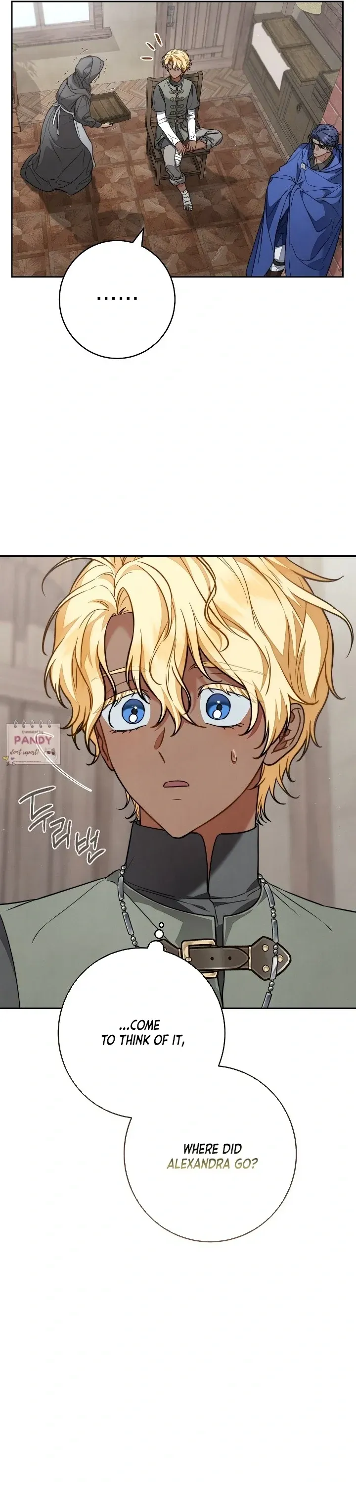 Marriage of Convenience 2: An Unforgettable Song Chapter 20 Online - página 37