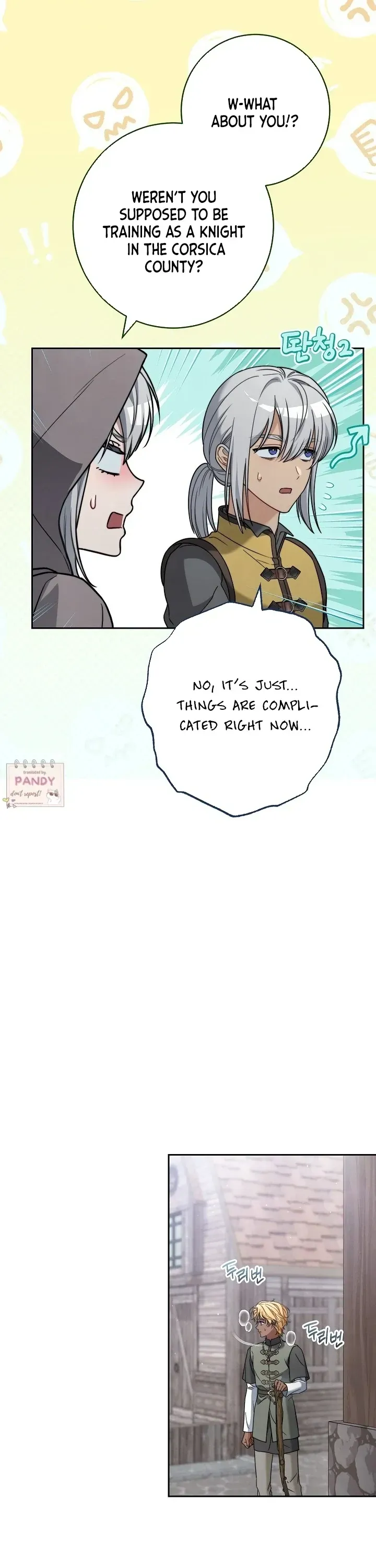 Marriage of Convenience 2: An Unforgettable Song Chapter 21 Online - página 3