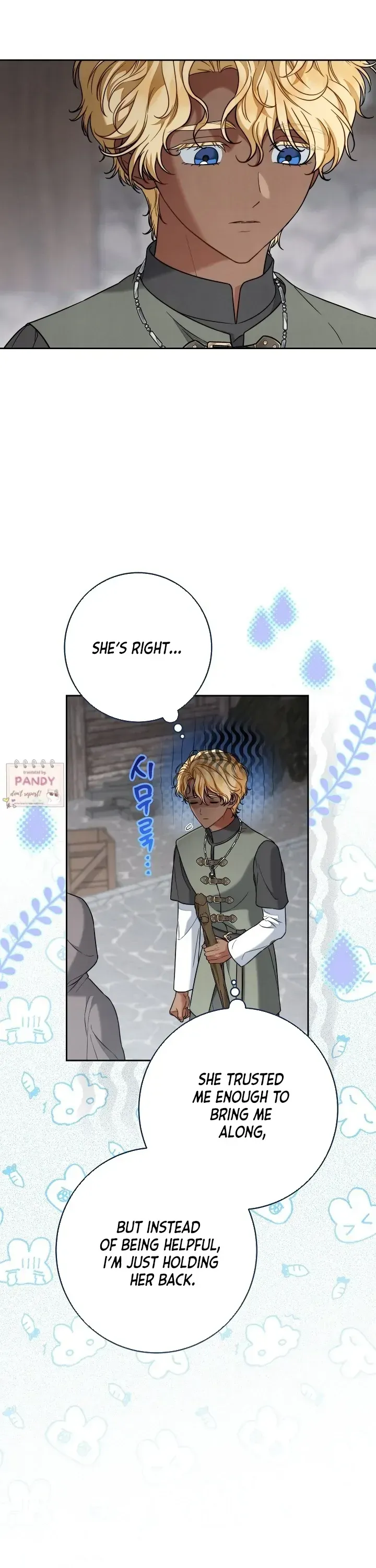 Marriage of Convenience 2: An Unforgettable Song Chapter 21 Online - página 22