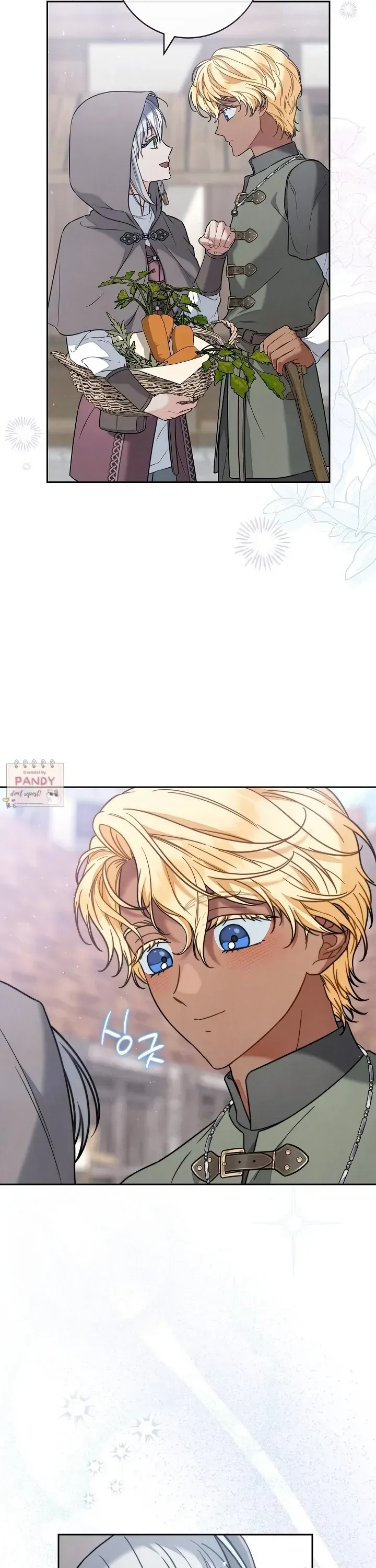 Marriage of Convenience 2: An Unforgettable Song Chapter 21 Online - página 29