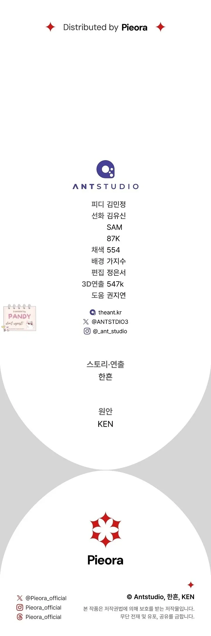 Marriage of Convenience 2: An Unforgettable Song Chapter 22 Online - página 36