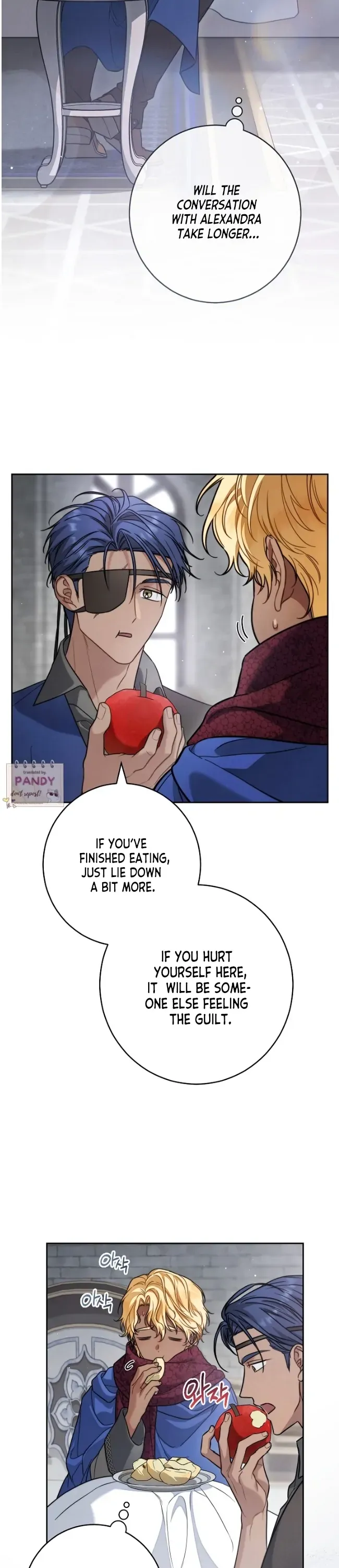 Marriage of Convenience 2: An Unforgettable Song Chapter 26 Online - página 17