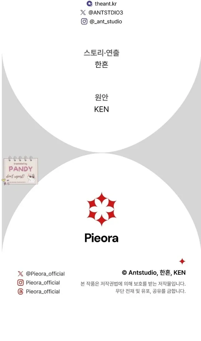 Marriage of Convenience 2: An Unforgettable Song Chapter 26 Online - página 40