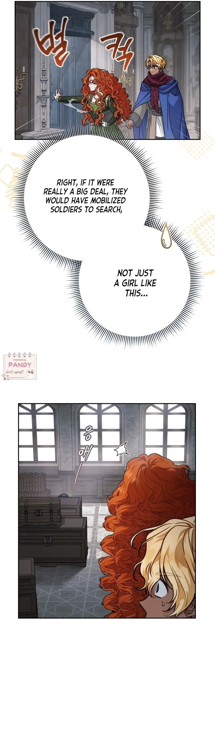 Marriage of Convenience 2: An Unforgettable Song Chapter 27 Online - página 5