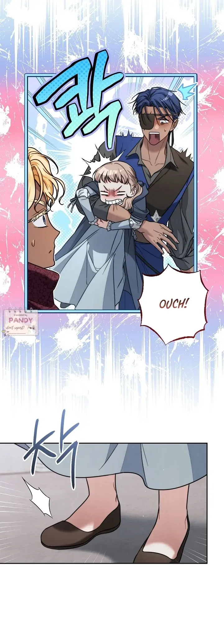 Marriage of Convenience 2: An Unforgettable Song Chapter 27 Online - página 16