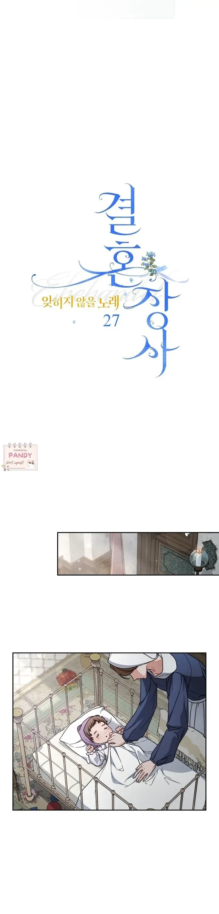 Marriage of Convenience 2: An Unforgettable Song Chapter 27 Online - página 28