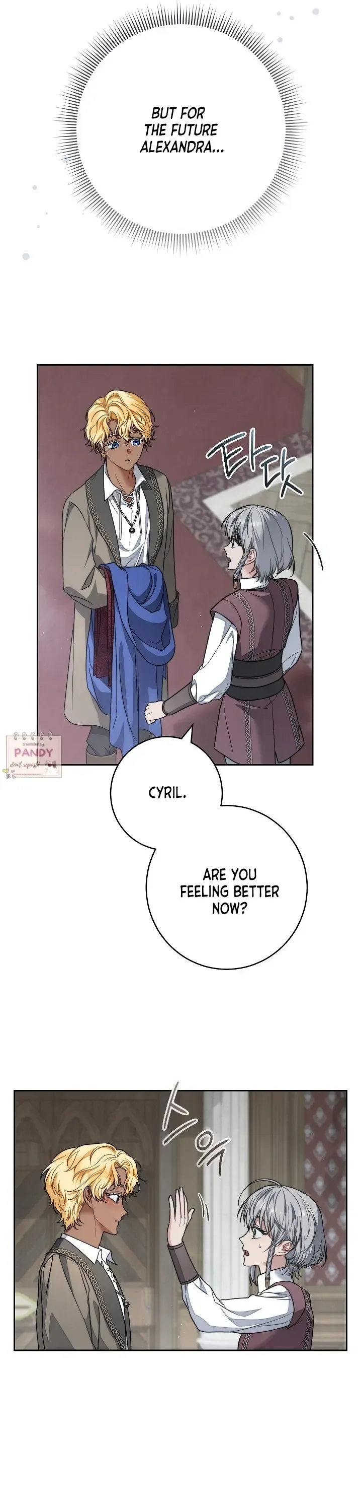 Marriage of Convenience 2: An Unforgettable Song Chapter 27 Online - página 55