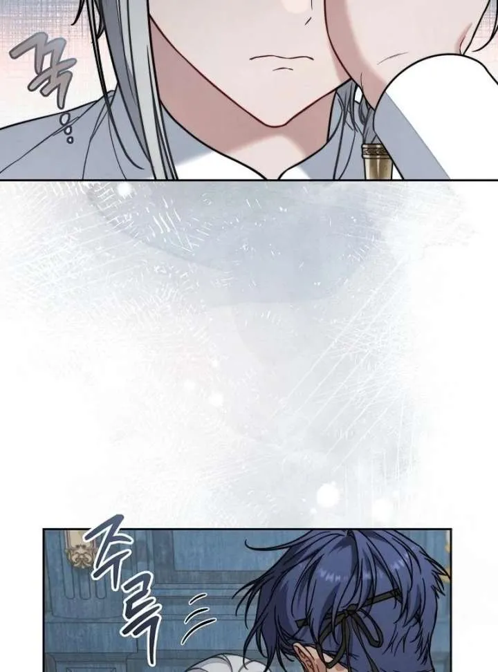 Marriage of Convenience 2: An Unforgettable Song Chapter 28 Online - página 7